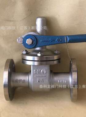 Z44H/Z48H-16P快速排污阀蒸汽锅炉用阀门不锈钢法兰闸阀DN125100