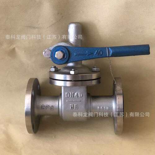 Z44H/Z48H-16P快速排污阀蒸汽锅炉用阀门不锈钢法兰闸阀DN125100