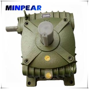 锡青铜材质 WP070 东莞现货供应WP070减速机 蜗轮蜗杆减速机