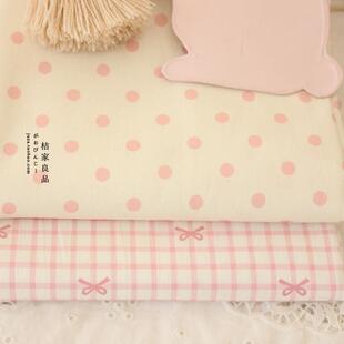 特价韩国细纱帆布衣服床品装饰拍照发圈桌布床单纯棉布料面料