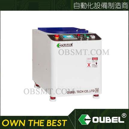 欧北真空脱泡搅拌机胶水搅拌实验室离心式搅拌脱泡机行星均质机