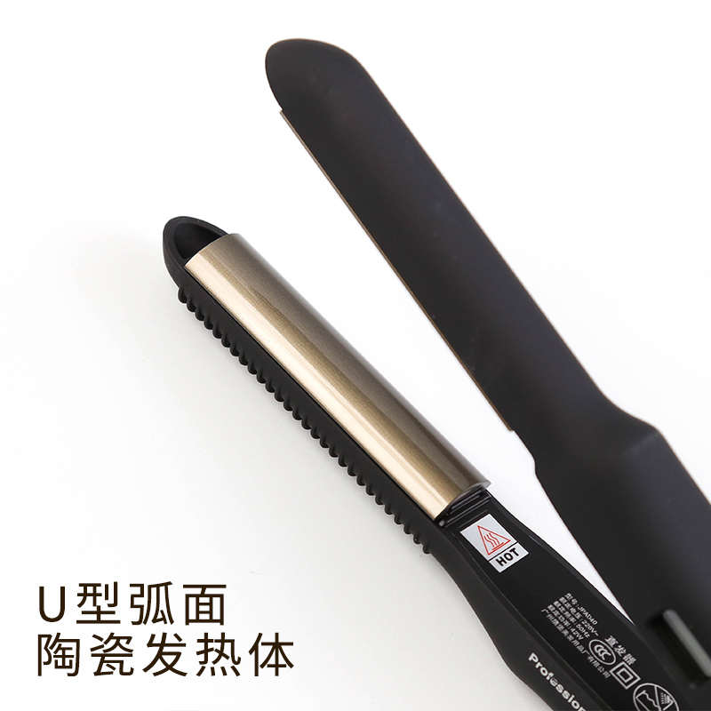 包邮批发鹰堡弧形夹板直板夹玉米夹板卷发棒卷发器空气刘海不伤发