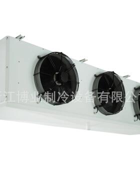 现货dl210平方温冷库冷风机风冷式蒸发器风冷式冷却器