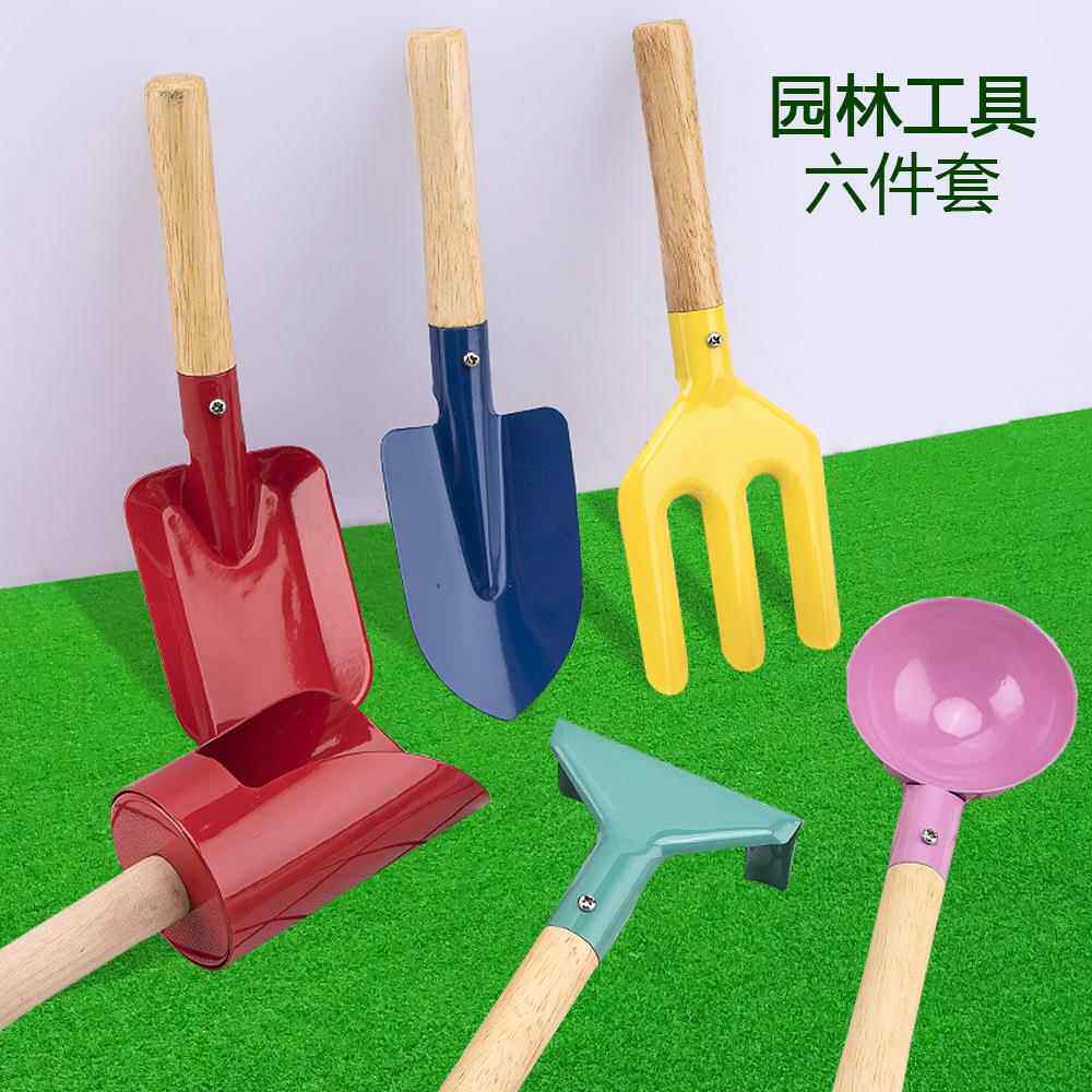 户外种植栽培花草用具赶海铲子儿童种植玩具挖沙用品套装园林工具