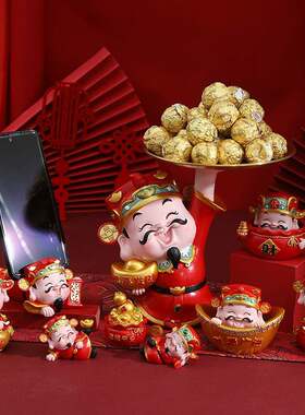新款财神爷烟灰缸手机支架托盘树脂摆件新年礼物开业玄关家具摆饰