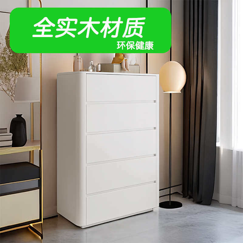 纯实木五斗柜白色烤漆简约现代抽屉储物柜客厅卧室收纳柜六斗柜