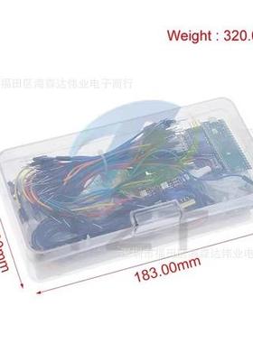 树莓派pico开发板套件Raspberry pi RP2040编程+LCD1602液晶屏