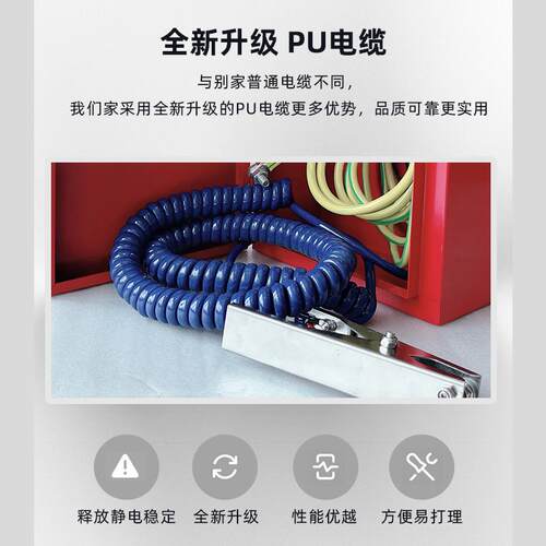 防爆静电接地报警器JDB-23加油站化工油库卸油报警装置移动固定式
