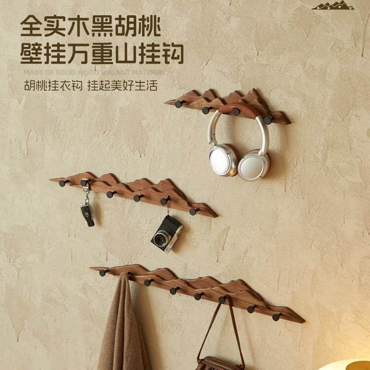 实木挂衣架墙上壁挂入户门玄关挂衣钩创意衣帽架门后挂钩免打孔