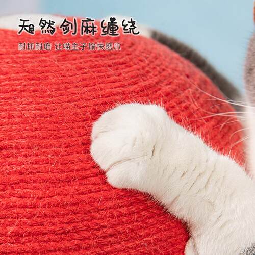 蘑菇麻绳玩具红伞伞宠物智能玩具