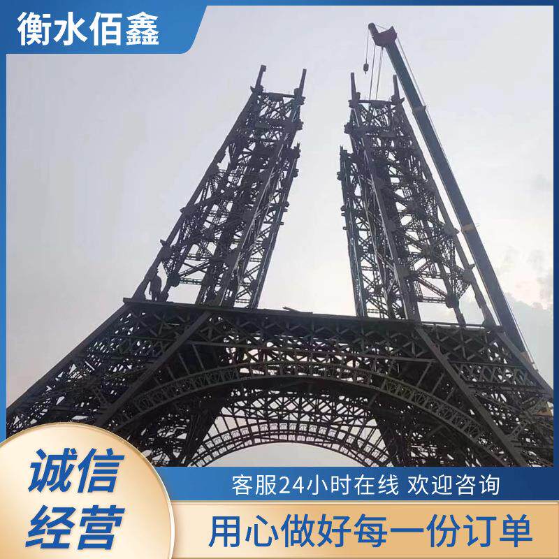 瞭望塔森林草原防火建筑瞭望塔远程监测监控塔瞭望塔监测塔厂家