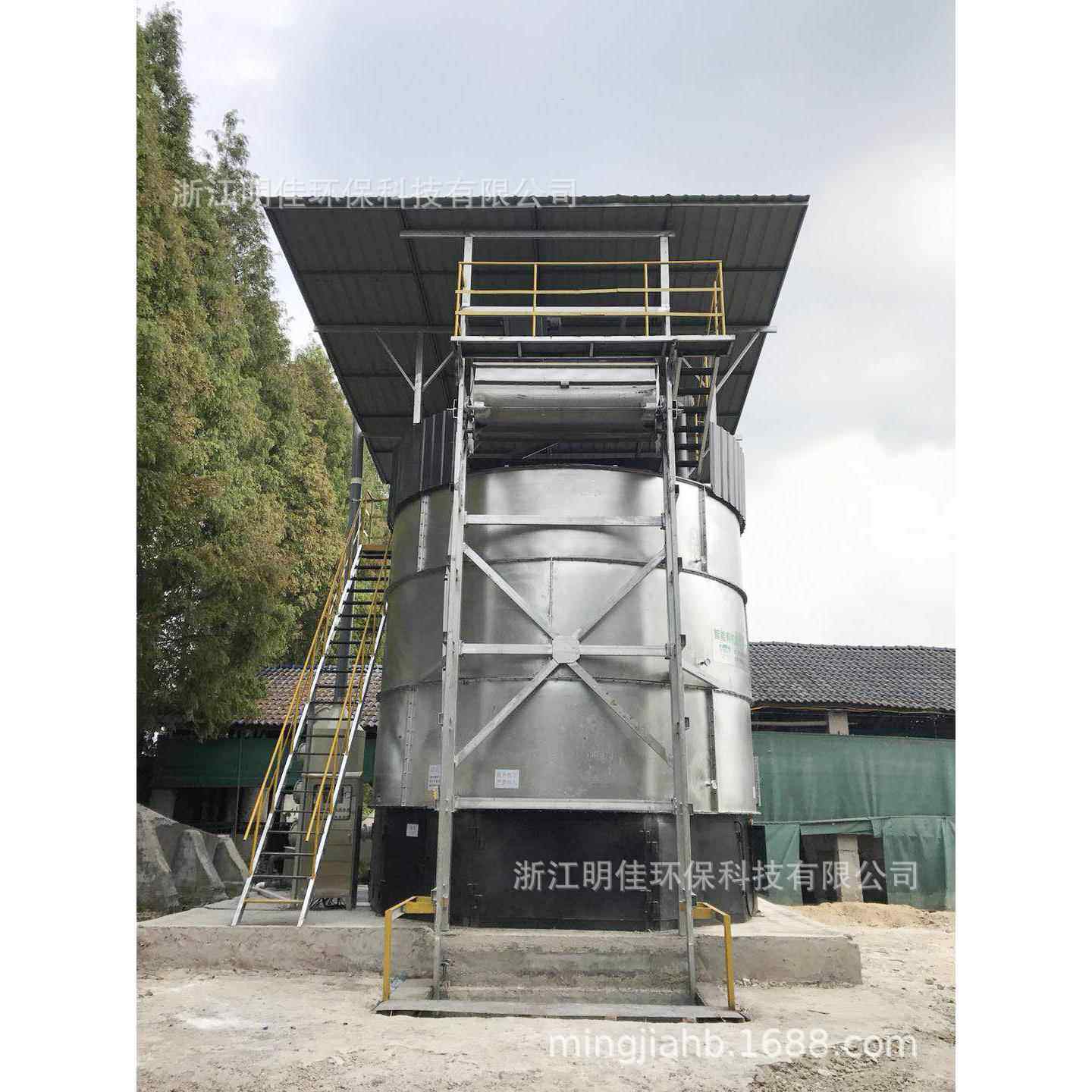 有机肥处理设备畜禽牲畜粪便养殖粪便发酵罐粪污处理一体设备机器