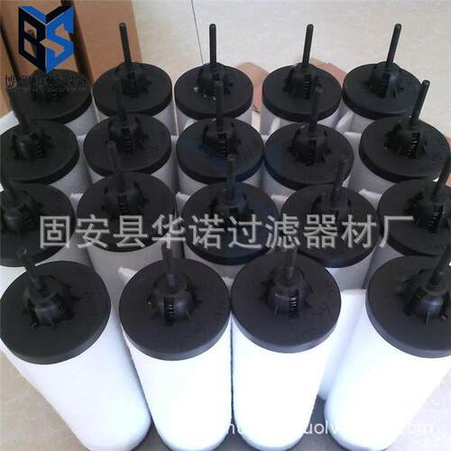 替代莱宝SV200真空泵滤芯 71064763-H 空压机专用滤芯排气滤芯