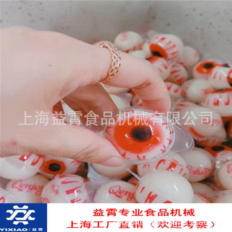 功能性软糖线 软糖设备 保健品糖设备 糖果机械 注心软糖 食品