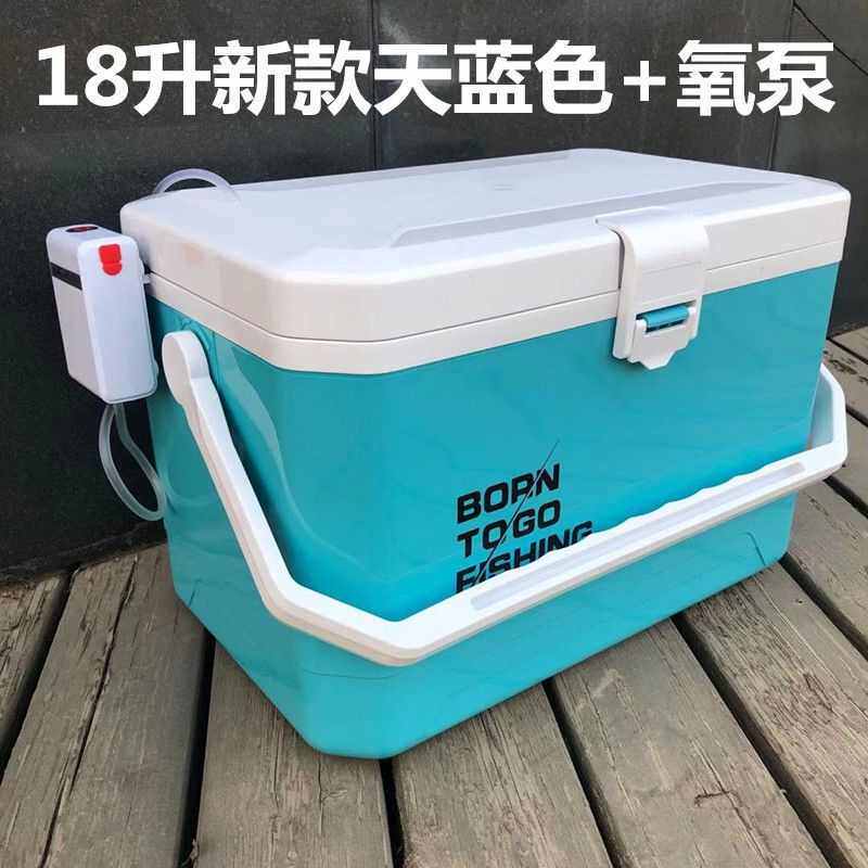 kRr钓鱼箱迷你多功能小钓箱便携鲜虾箱保温保鲜钓箱可配增氧泵小,户外/登山/野营/旅行用品,钓箱,淘宝优惠券,粉丝福利购,淘宝优惠卷