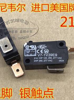霍尼韦尔 微动开关 V7-1V39E9 大电流21A 15.1A 行程 2脚 耐高温