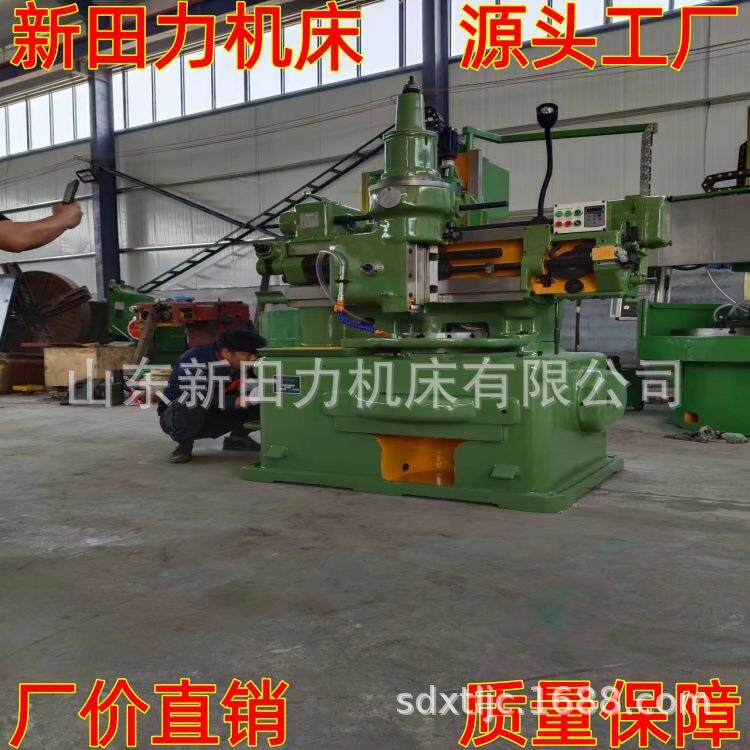 Y54插齿机立式金属齿轮加工Y5120小模数插齿机生产数控多轴插齿机