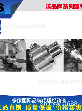 RS-TKU RS-TKU全流通自封式干接头 RomanSeliger罗曼塞立格