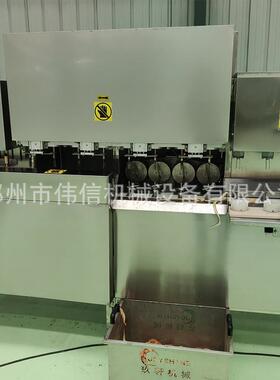 全自动苹果削皮机砀山梨削皮猕猴桃去核分瓣机一体机