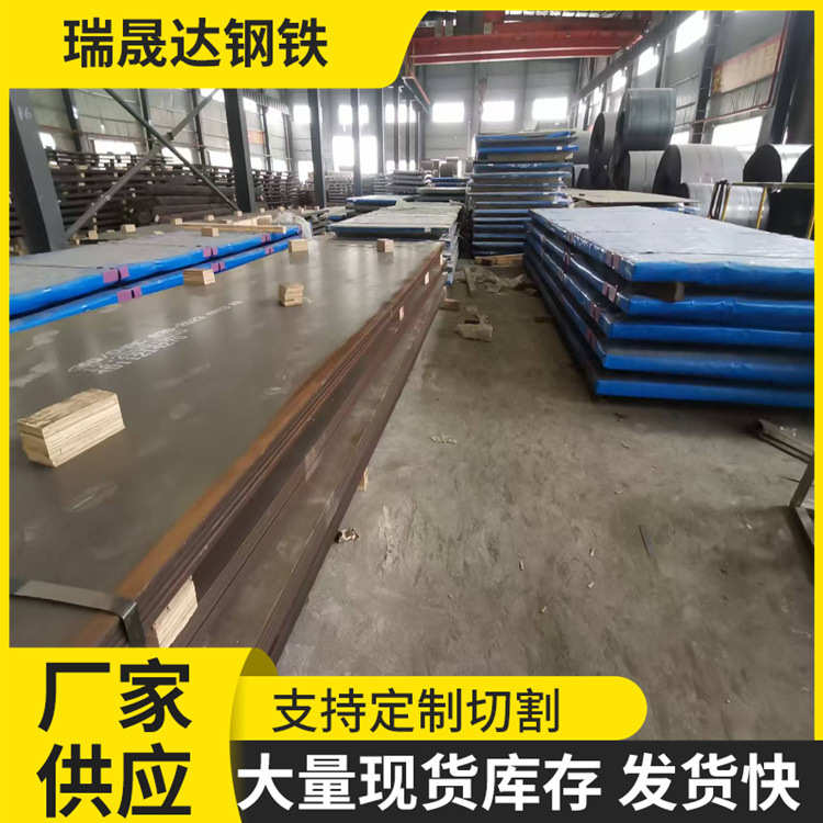 65MN弹簧板 40CR合金板 图纸加工高强度建筑机械用65锰钢板