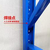 货架立柱批发轻型中型货架配件立柱仓储仓库铁架货架蝴蝶孔立柱片