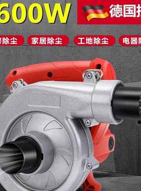 功打磨角机吸尘器大33604刨率工业开槽机木工除尘器墙磨机布袋吹