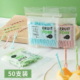 plastic two ideal for forks disposable fruit Set pronged