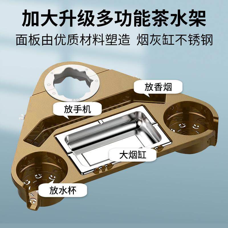 麻将机烟灰缸餐桌水杯支架色子