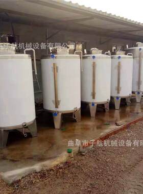 304不锈钢储酒罐 葡萄酒发酵储存罐 可加工定做 卧式运输罐