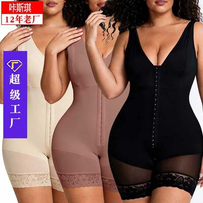 Women’S Tummy Full Body Butt Lifter With Hooks & Zipper