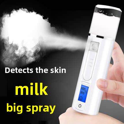 纳米冷喷雾充电手持补水仪测肤蒸脸器美容仪便携保湿脸面部加湿