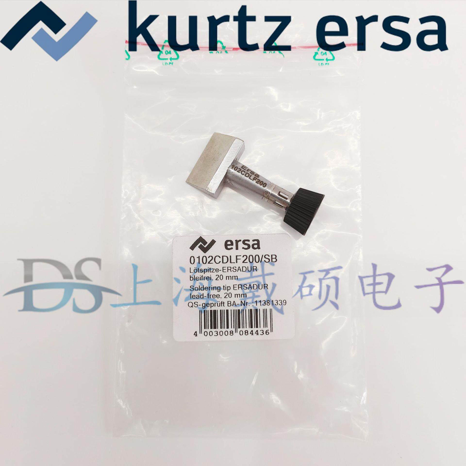 德国 埃莎ERSA 0102CDLF200 铲形烙铁头0102CDLF200/SB