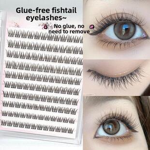 Glue-Free Cluster Lashes Individual False Eyelashes Extensio