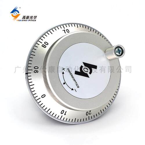 原装现货长春禹衡LGF-003-100 100P/R大电子手轮数控机床手动单元