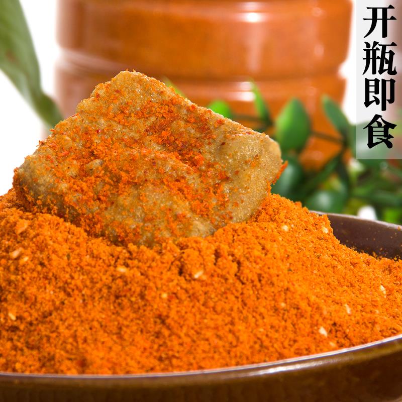 【魔鬼辣500g】贵州特产烧烤辣椒面 五香麻辣面烙锅干碟蘸料土豆