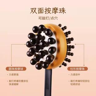 万事不求人挠痒痒工具神器实木老头乐抓背耙子可爱老人背部按摩