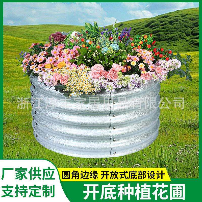 GardenBed17英寸高种植箱种植床种组合镀锌金属花盆圆形种植箱