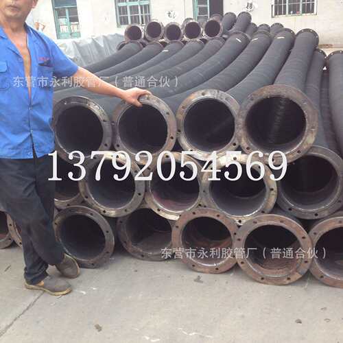 10寸水泵配套专用法兰胶管 250mm275mm钢丝骨架法兰橡胶管