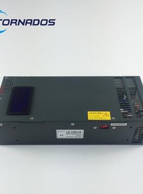 1200W24V开关电源0-24V50A电压电流可调带数显直流电源LS-1200-24