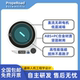 小型磁力搅拌器实验室多功能磁力搅拌机无级调速数显定时搅拌台