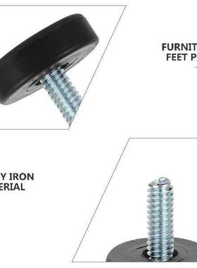 12 Pcs Arms Furniture Mat End Adjustable Levelers Outdoor