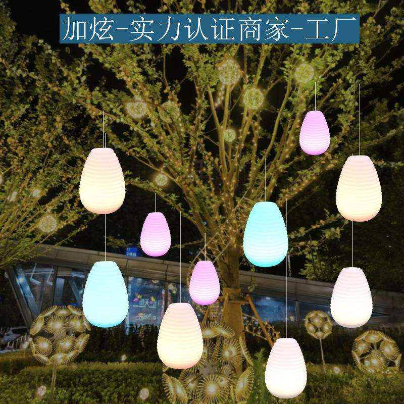 户外庭院灯花园露台落地灯室外防水阳台装饰螺纹灯太阳能灯草坪灯