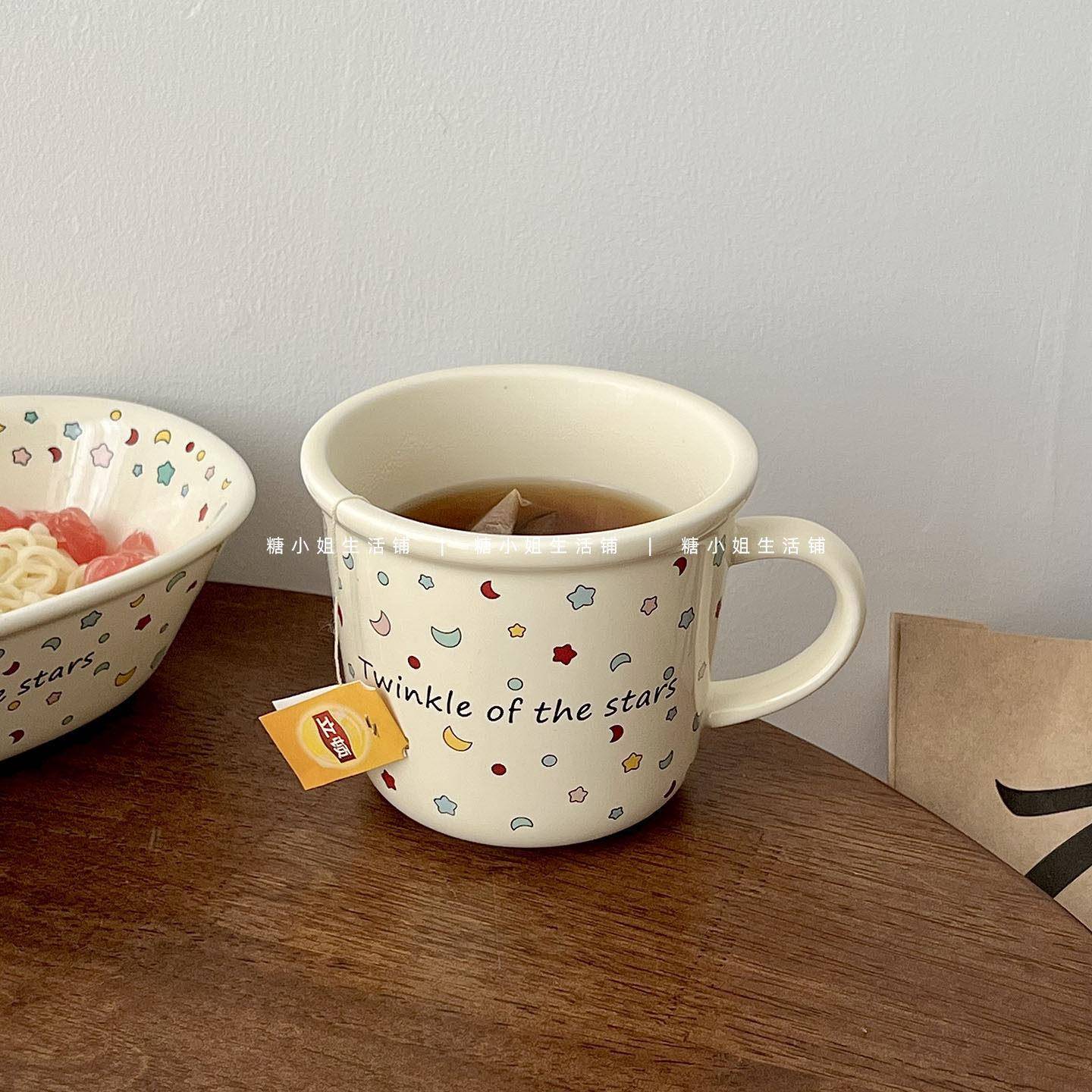 糖小姐 韩系ins陶瓷马克杯小清新办公室喝水水杯早餐牛奶杯子礼物