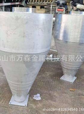 304不锈钢除尘器环保设备粉尘收集罐体钣金筒式粉尘分离器