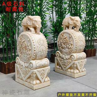 石雕门墩抱鼓一对石天然汉白玉彷古大象庭院貔貅麒麟摆件门口石鼓