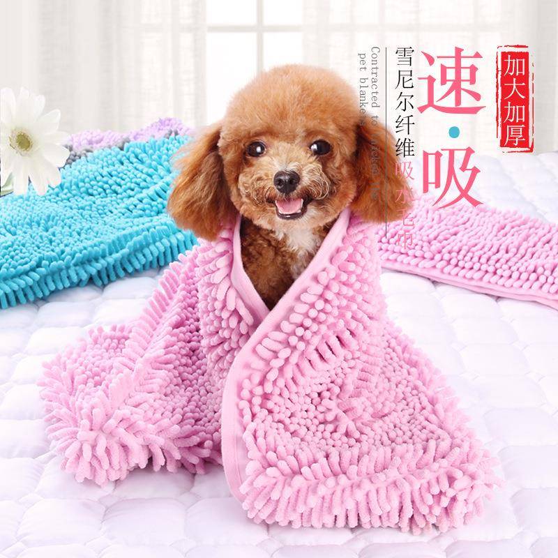 宠物速干吸水毛巾大号洗猫咪浴袍泰迪金毛小型犬浴巾狗狗洗澡用品