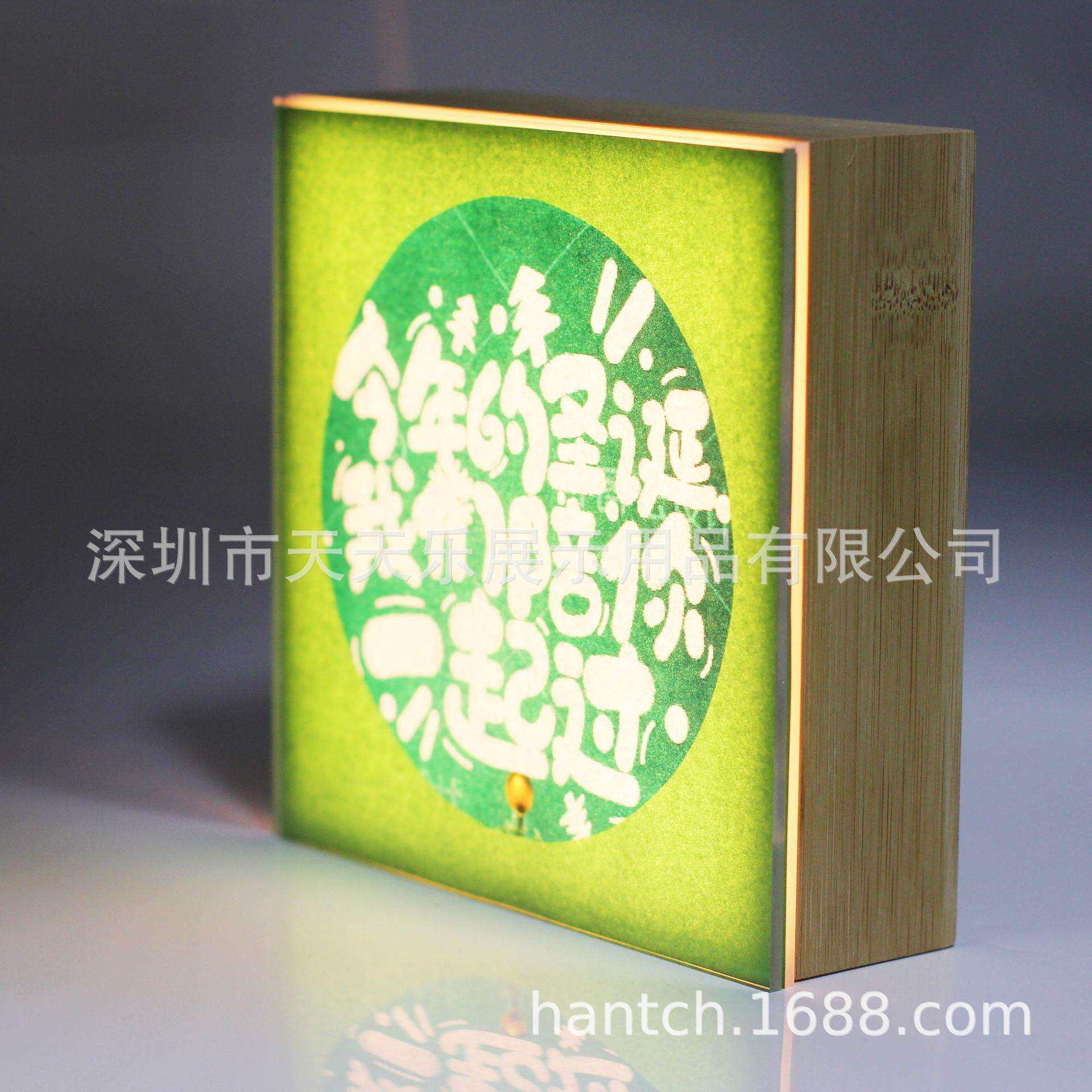 手扫开关小夜灯木质感应灯箱UV彩印画面小夜灯无边框实木灯箱充电