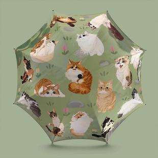 高档领养之家 创银晴雨防紫外线伞五折8骨钛太阳伞原猫咪可晴雨爱