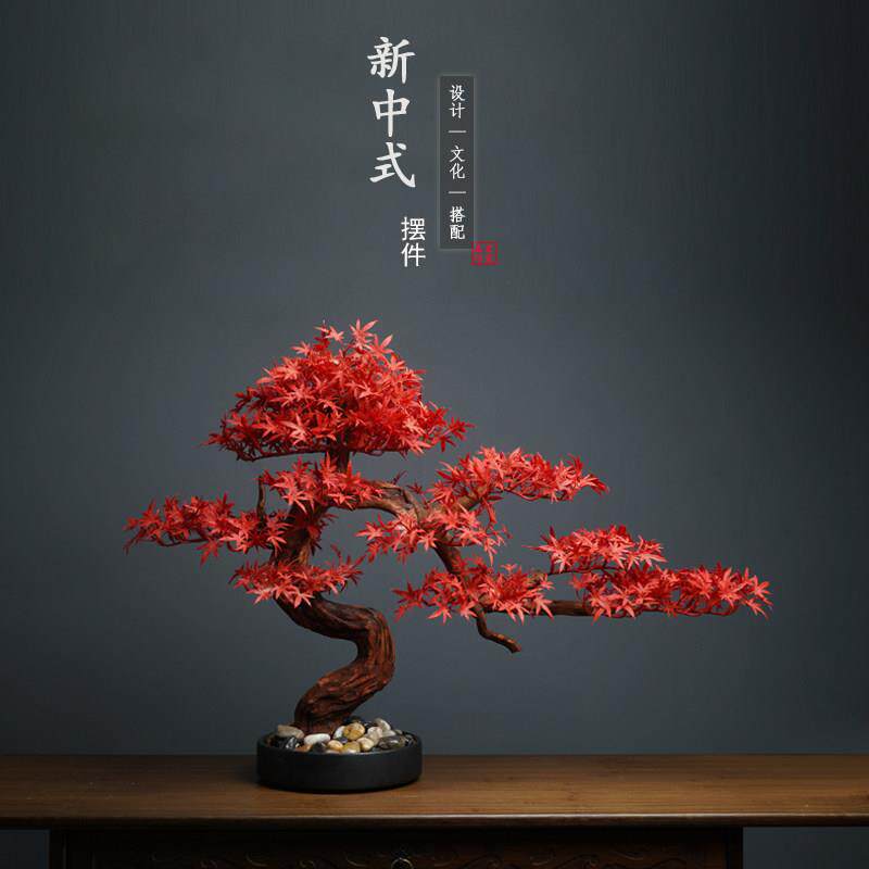 彷真植物迎客松盆景红色枫叶元素装饰品新中式家居客厅玄关桌摆件