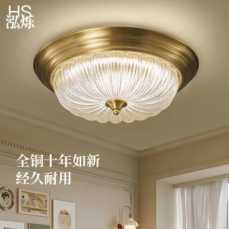 全铜卧室吸顶灯美式奢华书房房间灯创意圆形阳台过道走廊led灯具